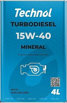 Фото Technol Turbodiesel 15W-40 4 л