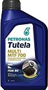 Фото Petronas Tutela Multi MTF 700 75W-80 1 л