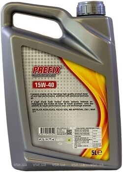 Фото Prefix API SL/CF 15W-40 1 л