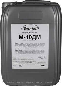 Фото Wantoil М-10ДМ 20 л