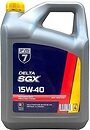 Фото Seven Flags Delta SGX 15W-40 API SG/CD 4 л