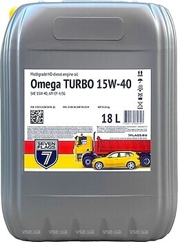 Фото Seven Flags Omega Turbo 15W-40 API CF-4/SG 18 л