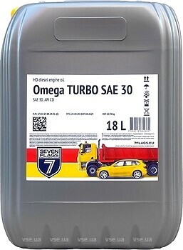 Фото Seven Flags Omega Turbo SAE 30 API CD 18 л