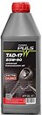 Фото Turbo Puls TAD-17 85W-90 3.2 л