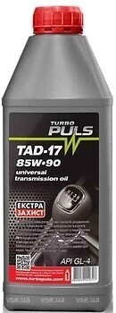 Фото Turbo Puls TAD-17 85W-90 3.2 л