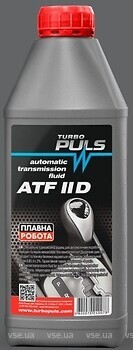 Фото Turbo Puls ATF IID 0.85 л