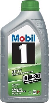 Фото Mobil 1 ESP LV 0W-30 5 л