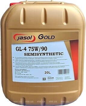Фото Jasol Gold GL-4 Semisynthetic 75W-90 20 л