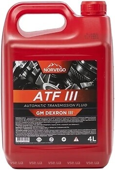 Фото Norvego ATF III 4 л