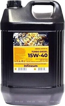 Фото Кама Ойл Diesel 15W-40 CF-4 20 л