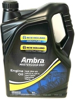 Фото Petronas Ambra Master Gold HSP 15W-40 200 л