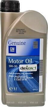 Фото GM Dexos 1 Gen 3 5W-30 1 л