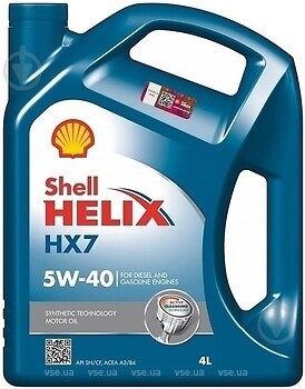 Фото Shell Helix HX7 5W-40 55 л