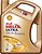Фото Shell Helix Ultra SP 0W-20 209 л