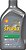 Фото Shell Spirax S4 AT 75W-90 20 л