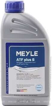 Фото Meyle ATF Plus 6 10 л (014 019 2910)