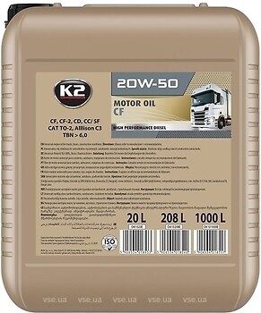 Фото K2 CF 20W-50 20 л (O41020E)