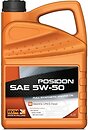 Фото Rymax Posidon 5W-50 5 л