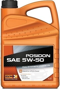 Фото Rymax Posidon 5W-50 5 л