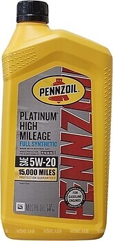Фото Pennzoil High Mileage Full Synthetic 5W-20 0.946 л