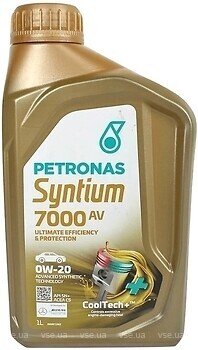 Фото Petronas Syntium 7000 AV 0W-20 1 л