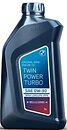 Фото BMW Twin Power Turbo LL-01 FE 0W-30 1 л (83215A7EDB2)