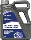 Фото Lotos Motor Classic Semisyntetic 10W-40 5 л