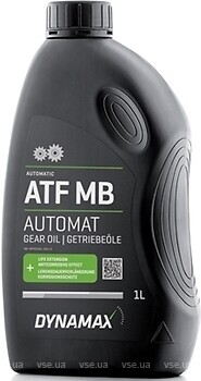 Фото Dynamax ATF MB 60 л