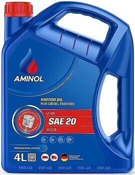 Фото Aminol М-8В 200 л