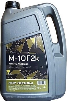 Фото New Formula М10Г2К 5 л