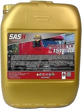 Фото SASH Lubricants Master CK 15W-40 20 л