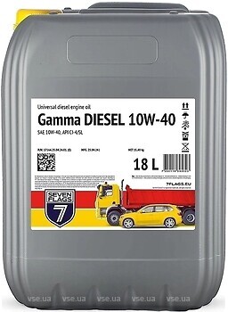 Фото Seven Flags Gamma Diesel 10W-40 18 л