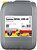 Фото Seven Flags Gamma Diesel 10W-40 18 л