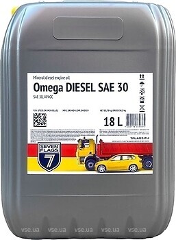 Фото Seven Flags Omega Diesel SAE 30 API CC 200 л