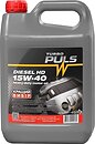 Фото Turbo Puls Diesel HD 15W-40 20 л