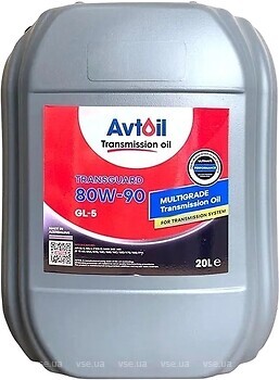 Фото Avtoil Transguard 80W-90 GL-5 20 л