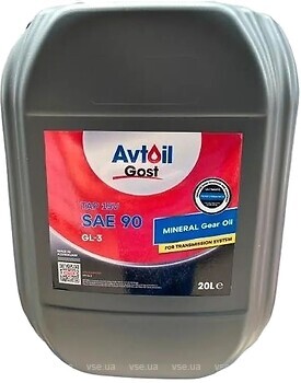 Фото Avtoil ТАП-15В SAE 90 200 л