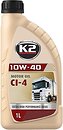 Фото K2 Motor Oil CI-4 10W-40 1 л (O3691E)