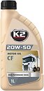 Фото K2 CF 20W-50 1 л (O4101E)