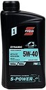 Фото S-Power Dynamic TSi 5W-40 4 л