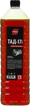 Фото S-Power ТАД-17і 85W-90 1.5 л