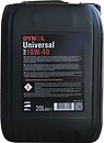 Фото Dynol Universal 10W-40 20 л