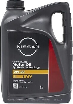 Фото Nissan 0W-20 C5 1 л (KE900-90333)