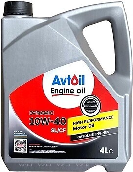 Фото Avtoil Dynamic 10W-40 4 л (AV195685)
