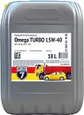 Фото Seven Flags Omega Turbo 15W-40 API CF-4/SG 20 л