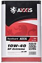 Фото Axxis RaceGuard SP Extreme 10W-40 4 л (AX-3204)
