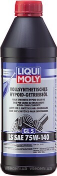 Фото Liqui Moly Vollsynthetisches Hypoid Getriebeoil (GL5) LS SAE 75W-140 1 л (8038)