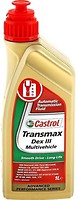 Фото Castrol Transmax Dex III Multivehicle 1 л (15003D/157AB3/15D675)