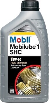 Фото Mobil Mobilube 1 SHC 75W-90 1 л (152659/142123/418701/149618)