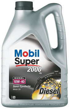Фото Mobil Super 2000 X1 Diesel 10W-40 4 л (150641/152626/4107608131)